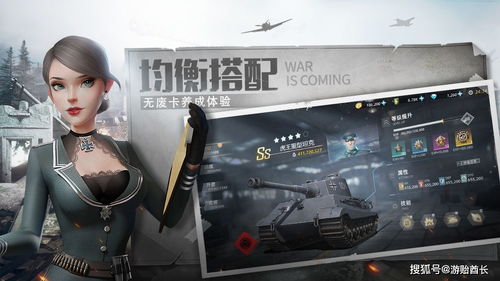 探索暴怒之士屠龙历程:怒斩屠龙之传世霸主精神内涵与传承方式影响研究 探索暴怒之士屠龙历程:怒斩屠龙之传世霸主精神内涵与传承方式影响研究