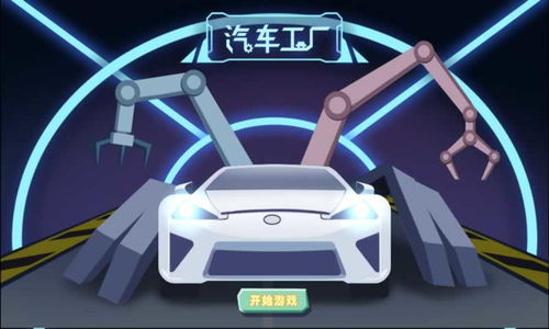 探索暴怒之士屠龙历程:怒斩屠龙之传世霸主精神内涵与传承方式影响研究 探索暴怒之士屠龙历程:怒斩屠龙之传世霸主精神内涵与传承方式影响研究