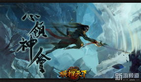 探讨中元怪谈游戏的章节数量及其影响因素 探讨中元怪谈游戏的章节数量及其影响因素