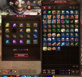 (皇室战争4399版本下载安装)掌握攻略 4399皇室战争最新版本更新消息大揭秘 (皇室战争4399版本下载安装)掌握攻略 4399皇室战争最新版本更新消息大揭秘