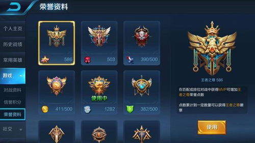 以上课桌为缘的交往:以'同桌200字作文'为主题,书写校园生活的甜酸苦辣 以上课桌为缘的交往:以'同桌200字作文'为主题,书写校园生活的甜酸苦辣