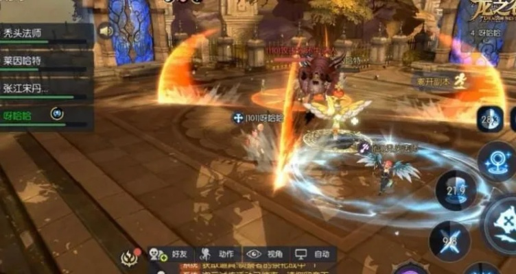 (魔龙争霸模型)探索魔龙战争游戏的虚拟世界:打造无尽战斗,征服神秘之地 (魔龙争霸模型)探索魔龙战争游戏的虚拟世界:打造无尽战斗,征服神秘之地