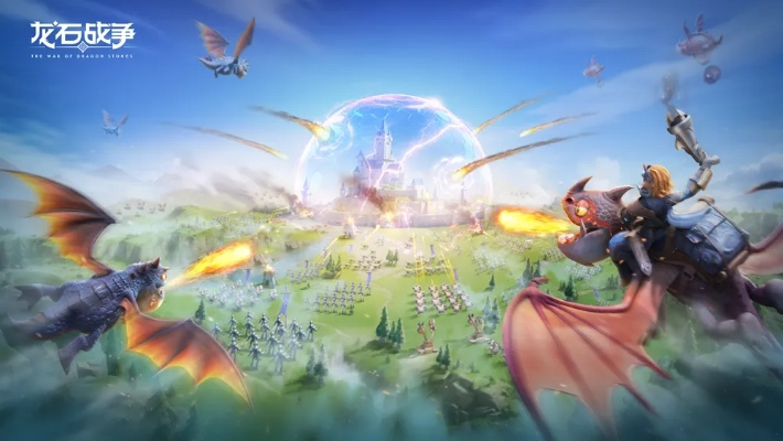 (马术骑士)新手入门：《马术世界》游戏中骑马与施法综合技巧完全攻略