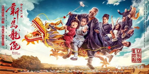 (二次元的境界大妖)探寻神秘之境:妖怪的幻想二次元世界观 (二次元的境界大妖)探寻神秘之境:妖怪的幻想二次元世界观