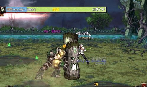 (青云诀ios叫什么)青云诀2苹果版本叫啥?详细介绍青云诀2苹果版的特点和玩法 (青云诀ios叫什么)青云诀2苹果版本叫啥?详细介绍青云诀2苹果版的特点和玩法