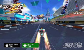 (哆啦大冒险手游)哆啦大冒险关服后还能玩吗?继续探险,解锁更多乐趣! (哆啦大冒险手游)哆啦大冒险关服后还能玩吗?继续探险,解锁更多乐趣!