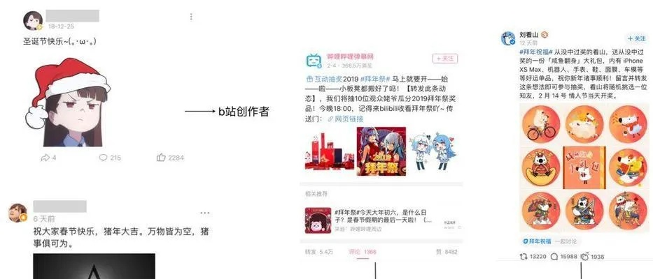 (猩球崛起1-3百度云网盘)猩球崛起1百度云盘资源神秘曝光，网友疯狂搜寻中