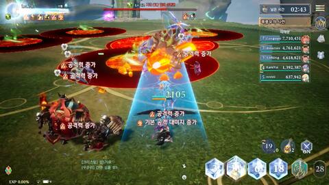 封仙传奇手游是哪个公司的?探寻这款热门游戏的背后开发团队和公司历史 封仙传奇手游是哪个公司的?探寻这款热门游戏的背后开发团队和公司历史