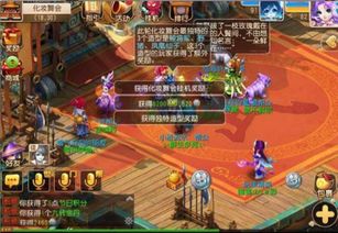 (传奇魔龙之血有什么用)3步玩转传奇魔龙之怒：简单图解教程