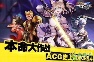 (九州战游戏)探秘九州战魂录桌游:战斗策略与角色扮演的完美结合 (九州战游戏)探秘九州战魂录桌游:战斗策略与角色扮演的完美结合