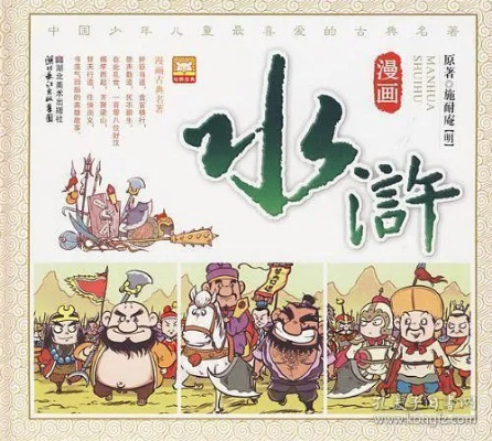 龙之召唤之嗜血迷城：暗黑魔幻之乱世传奇，深陷征战与血腥的迷离之地