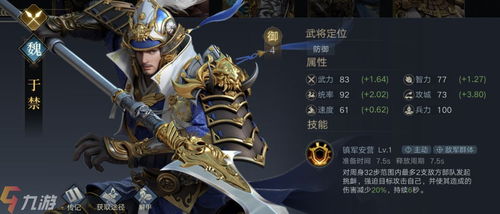 龙之召唤之嗜血迷城：暗黑魔幻之乱世传奇，深陷征战与血腥的迷离之地