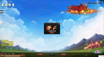 (紫金花是什么意思?)紫金繁花更名为何？探秘背后的原因和意义是什么？