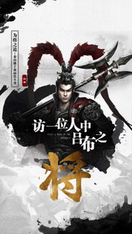 指尖骑士:探寻钢铁丛林的奇幻之旅,挥舞银弓战斗在虚拟世界的乐章中 指尖骑士:探寻钢铁丛林的奇幻之旅,挥舞银弓战斗在虚拟世界的乐章中