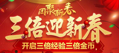 (星云物语by)星云物语在线阅读:畅游宇宙的无限可能 (星云物语by)星云物语在线阅读:畅游宇宙的无限可能