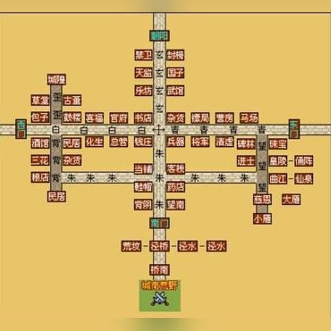 (星之翼舞蹈培训中心怎么样)星之翼康教中心:专注心灵成长,携手实现健康生活的梦想 (星之翼舞蹈培训中心怎么样)星之翼康教中心:专注心灵成长,携手实现健康生活的梦想