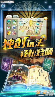 (神无月恭平萌娘百科)神无月恭平声优:用声音演绎角色,奇妙的魔法般力量 (神无月恭平萌娘百科)神无月恭平声优:用声音演绎角色,奇妙的魔法般力量