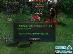 (爱丽丝的审判攻略)以玩家互动决策为主轴,SLG爱丽丝的审判DL正式版游戏体验解析 (爱丽丝的审判攻略)以玩家互动决策为主轴,SLG爱丽丝的审判DL正式版游戏体验解析