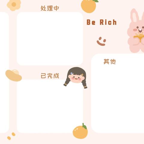 (百龙霸业阵容平民怎么搭配)百龙霸业最强阵容:无敌阵容助您王者归来 (百龙霸业阵容平民怎么搭配)百龙霸业最强阵容:无敌阵容助您王者归来