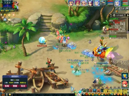 (《梦幻西游》官方网站)探索梦幻西游PC官网,畅玩经典游戏,领略华丽世界。 (《梦幻西游》官方网站)探索梦幻西游PC官网,畅玩经典游戏,领略华丽世界。