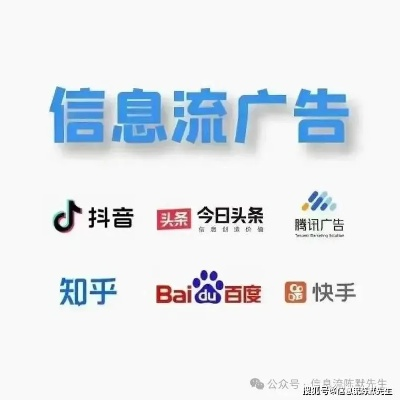 肆江湖免广告:打破传统,游走在信息洪流中的光明之路 肆江湖免广告:打破传统,游走在信息洪流中的光明之路