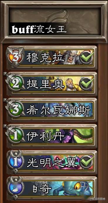 (佣兵冲刺方向)佣兵冲冲冲最强阵容:招募顶尖雇佣军打造无敌阵容 (佣兵冲刺方向)佣兵冲冲冲最强阵容:招募顶尖雇佣军打造无敌阵容