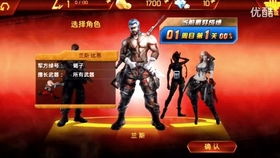 探寻经典复古魂斗罗单机版手机游戏：回忆经典射击战斗，畅快体验经典玩法！