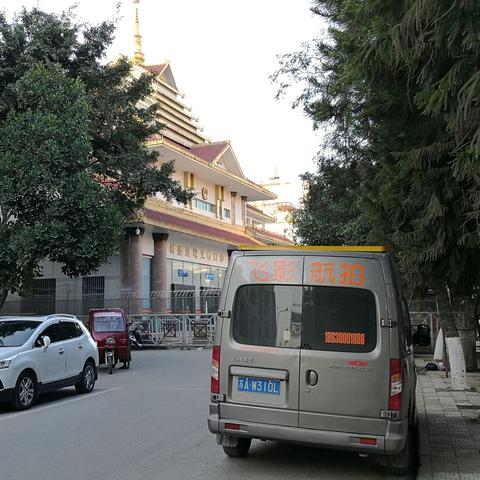 探寻秘密:为何被誉为'黎明之城'的芒市成为缅甸最重要的商业和文化交流中心? 探寻秘密:为何被誉为'黎明之城'的芒市成为缅甸最重要的商业和文化交流中心?