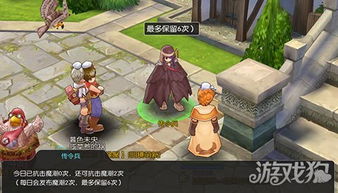 物种奇境游戏新手入门指南:如何掌握游戏基础技巧与高阶策略玩转物种奇境? 物种奇境游戏新手入门指南:如何掌握游戏基础技巧与高阶策略玩转物种奇境?