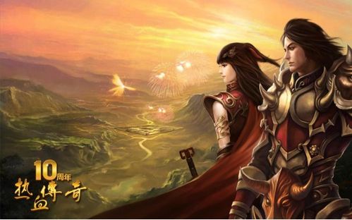 (人皇是指哪个人物)什么是人皇幡的梗?来看看这个神奇的网络热梗是如何走红的! (人皇是指哪个人物)什么是人皇幡的梗?来看看这个神奇的网络热梗是如何走红的!