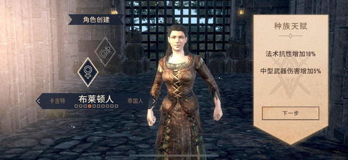 (上古卷轴5刀锋会招人最多招几人)上古卷轴5刀锋会招人推荐!加入我们,一起征战天际之地! (上古卷轴5刀锋会招人最多招几人)上古卷轴5刀锋会招人推荐!加入我们,一起征战天际之地!