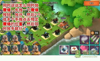 (海岛奇兵下次更新内容)海岛奇兵多久出更新了?玩家期待的时间到底有多久? (海岛奇兵下次更新内容)海岛奇兵多久出更新了?玩家期待的时间到底有多久?