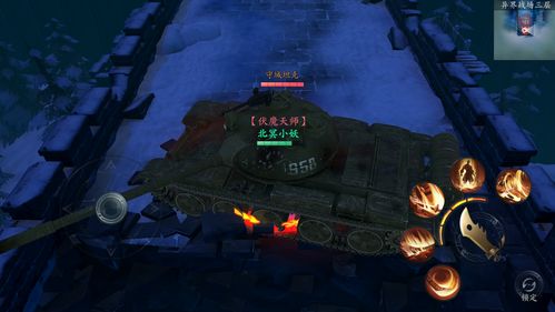 探索山海异界,掌握问山海修仙手游功法:带你领略修仙之旅的秘密工艺 探索山海异界,掌握问山海修仙手游功法:带你领略修仙之旅的秘密工艺