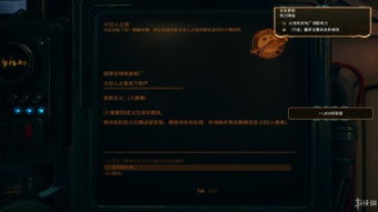 详解小小航海士外传丽塔角色攻略：从获取方式到装备选择和技能搭配一网打尽