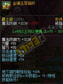 (六发左轮有没有隐藏剧情)《六发左轮》全攻略：所有收集物品详细位置一览无遗