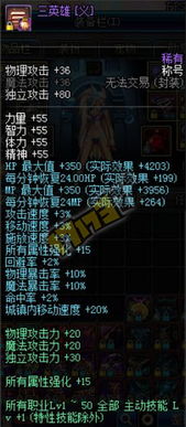 (六发左轮有没有隐藏剧情)《六发左轮》全攻略:所有收集物品详细位置一览无遗 (六发左轮有没有隐藏剧情)《六发左轮》全攻略:所有收集物品详细位置一览无遗