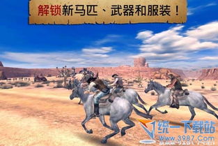 (六发左轮有没有隐藏剧情)《六发左轮》全攻略:所有收集物品详细位置一览无遗 (六发左轮有没有隐藏剧情)《六发左轮》全攻略:所有收集物品详细位置一览无遗