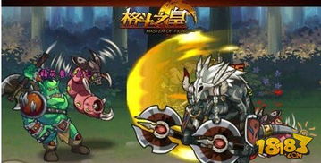 (格斗之皇金钻修改器)挑战无限金钻版格斗之皇,唯我独尊,战无不胜,再无对手! (格斗之皇金钻修改器)挑战无限金钻版格斗之皇,唯我独尊,战无不胜,再无对手!