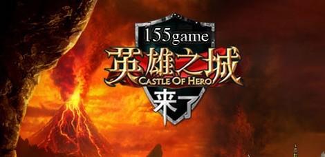 (《超越梦想》)超越梦想 英雄传奇：不甘平凡，描绘传奇人生