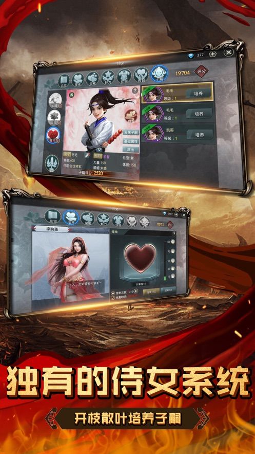 探讨各类支持队长机制的游戏：从体育电竞到战略冒险，队长角色如何影响游戏玩家体验