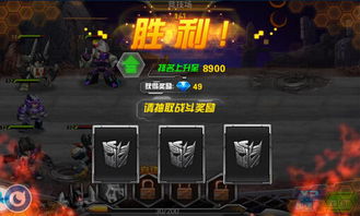 全新变形金刚前线可使用版攻略:解锁无限可能与战斗乐趣的终极指南 全新变形金刚前线可使用版攻略:解锁无限可能与战斗乐趣的终极指南