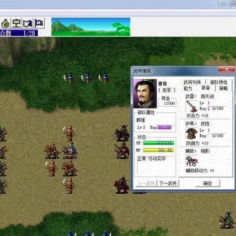 (富甲天下手游官网下载)探索富甲天下经典版:揭示游戏背后的策略与财富积累的奥秘 (富甲天下手游官网下载)探索富甲天下经典版:揭示游戏背后的策略与财富积累的奥秘