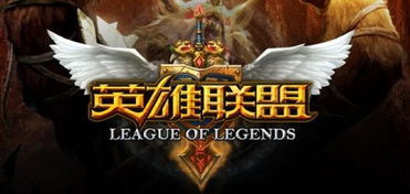 (奇迹联盟平台是真的吗)“奇迹联盟是什么？揭秘这一神秘组织的背后使命与目标”