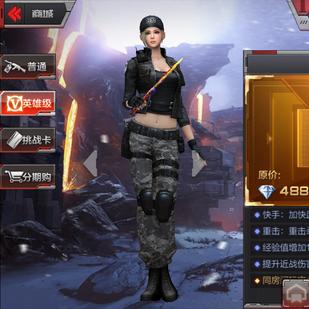 (探寻勇者之路之神兵传奇下载的神秘之源是什么)探寻勇者之路之神兵传奇下载的神秘之源