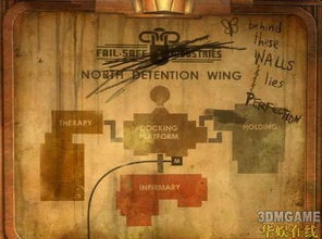 (巴别号漫游指南)探寻巴别号漫游之旅:详细攻略文字带你畅游异国风情 (巴别号漫游指南)探寻巴别号漫游之旅:详细攻略文字带你畅游异国风情