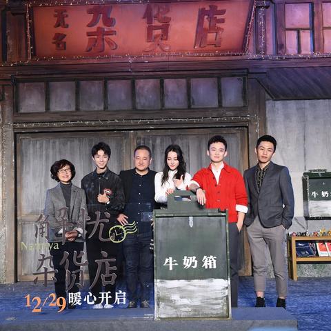 (来自地球的杂货铺)来自地球的杂货店:探索宇宙奇迹,发现神秘宝藏和未知秘密 (来自地球的杂货铺)来自地球的杂货店:探索宇宙奇迹,发现神秘宝藏和未知秘密