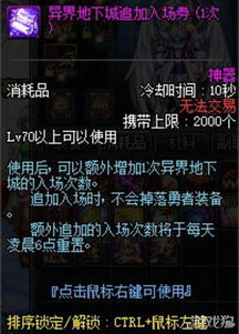 异界情缘叶晓最新章节更新时间公布:探究角色命运,解析叶晓在异世界里的爱恨情仇 异界情缘叶晓最新章节更新时间公布:探究角色命运,解析叶晓在异世界里的爱恨情仇
