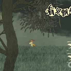 在英语学习中,如何表达‘看见飘扬的斗篷了吗’的丰富内涵与文化背景 在英语学习中,如何表达‘看见飘扬的斗篷了吗’的丰富内涵与文化背景