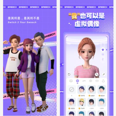 甜芝士Sweech调整经营策略引发质疑：消费者体验大打折扣、产品口味改变甚至门店关闭，这究竟是振兴营业还是暗示危机?