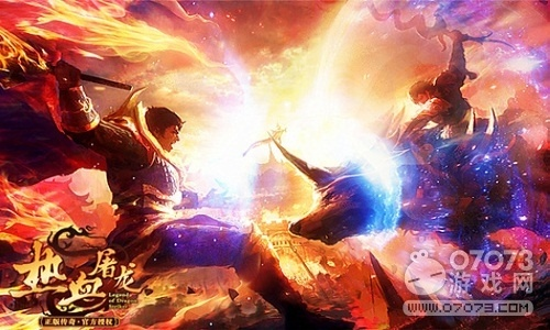 (热血屠龙战纹怎么弄)血战屠龙时装BOSS名字符号之谜解密与探索 (热血屠龙战纹怎么弄)血战屠龙时装BOSS名字符号之谜解密与探索